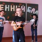 Осенний бал КК№10896415