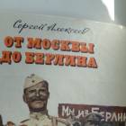 DSC02697.JPG