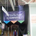 DSC01427.JPG