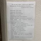 image-18-11-18-07-14-3