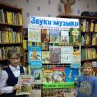IMG_20181109_150907
