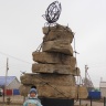 DSCN2190.JPG