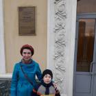 Музей Амира Мазитова. Казань.97239