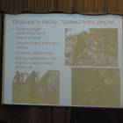 DSCN5648.JPG
