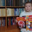 IMG_20171113_202420
