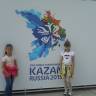 DSCN8231.JPG