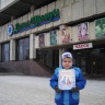 Путишествие с Культурным дневником9434