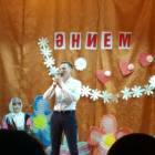 Праздничный концерт ко дню Матери в с.Кляшево108974