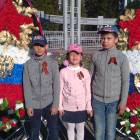 IMG_20180509_163417