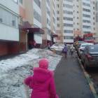 IMG_20180409_075343