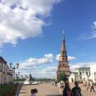 Казань