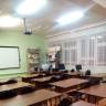Библиотека