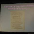 DSCN8689.JPG