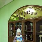 IMG_20191124_153459