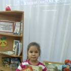 IMG_20171031_135016