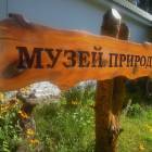 DSCN1674.JPG