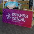 DSCN1139.JPG