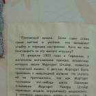 DSC00610.JPG