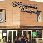 IMG_20181111_140531