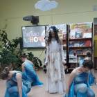Библионочь-2017. Межпоселенческая центральная библиотека. Бугульма.64716
