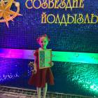 IMG-20180228-WA0045