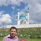 20190509_114131