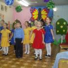 я в празднике82425