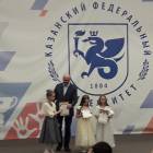 Концерт в Детском университете 22 апреля 2018 г. (продолжение)145159