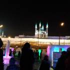 IMG_20180106_182048