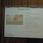 DSCN1752.JPG