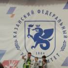 IMG_20171112_112741