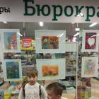 IMG_20171126_135626