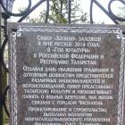 IMG_20170508_185545