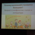 DSCN8337.JPG