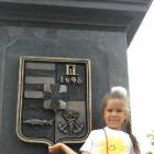 IMG_20170730_143703