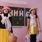Осенний бал КК№10896380