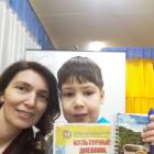 Игровая развлекательная программа "Вперед мальчишки" Детская центральная библиотека. Бугульма.140190