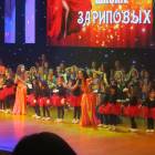 IMG_9654.JPG