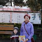 Белая сова. Зооботанический сад. Казань78248