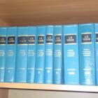 Выставка "Книга источник знаний".94240