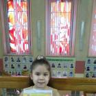 IMG_20180111_150135