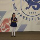 Концерт в Детском университете 22 апреля 2018 г.144970