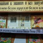 IMG_20181109_152331