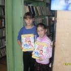 мои каникулы87187