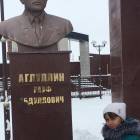 буинцы почтили память Героев181733