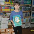 библиотека87067