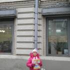 IMG_20171112_102959_1