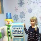 IMG_20171125_153850