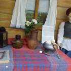 Предметы быта и хозяйства в АКМ.88940