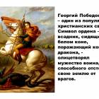 Слайд4.PNG